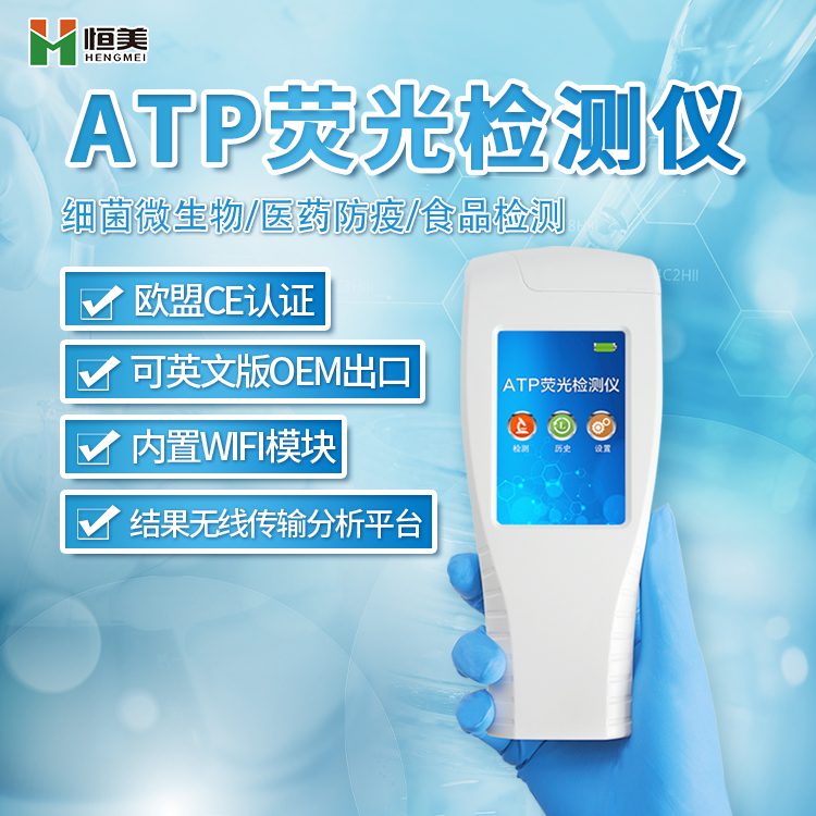 ATP快速茄子视频APP懂你更多仪